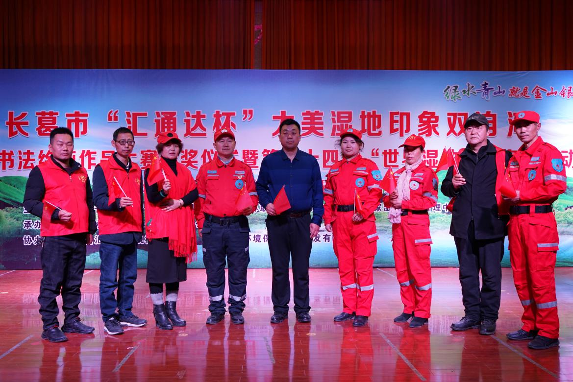 微信图片_20200117215947