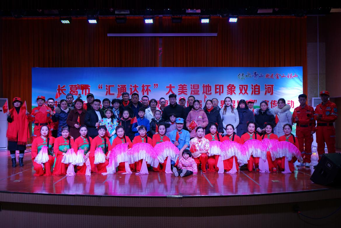 微信图片_20200117220001